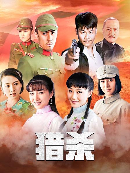 高潮呲尿网红 完美身材的adam_eve [3V / 580MB]